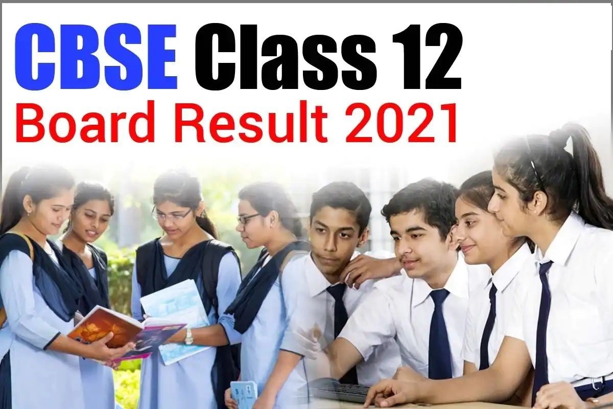CBSE 12th Result 2022 CBSE result at cbseresults.nic.in