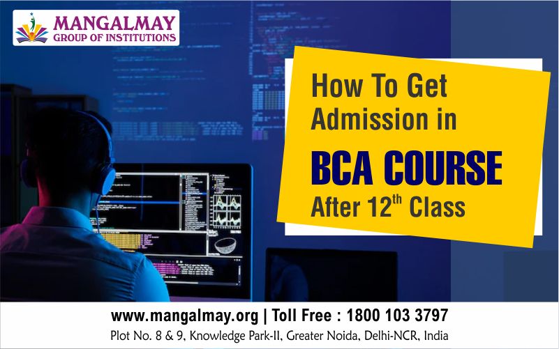 How to get admission in BCA course after 12th class | MIMT