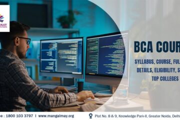 BCA Course Overview