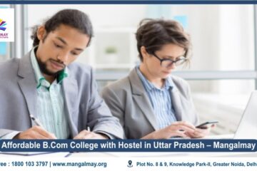 Affordable B.Com College With Hostel in Uttar Pradesh