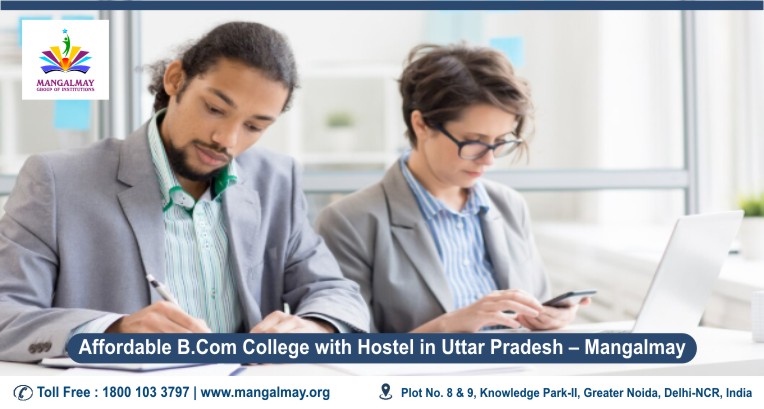 Affordable B.Com College With Hostel in Uttar Pradesh