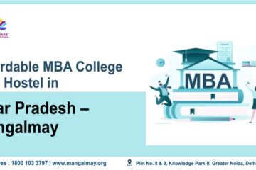 Affordable MBA College With Hostel in Uttar Pradesh