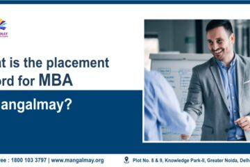What is the Placement Record for mba